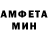 Экстази круглые Damitsall