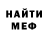 КЕТАМИН VHQ Carli Orozco
