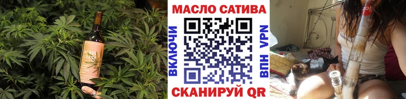 Еда ТГК конопля ОМГ ОМГ вход Кохма цена наркотик