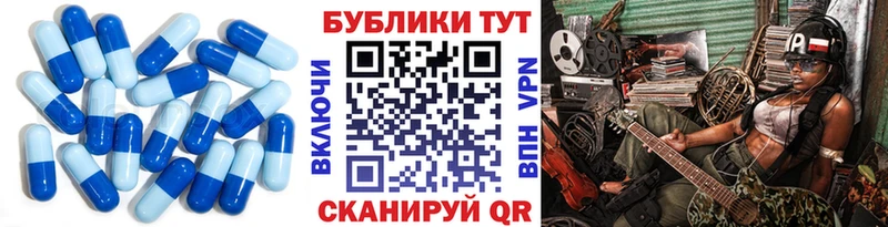 закладки  Кохма  Экстази бентли 