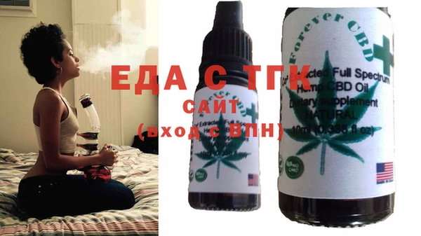 экстази Кодинск