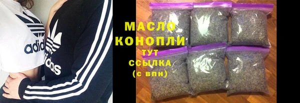 марки nbome Костерёво