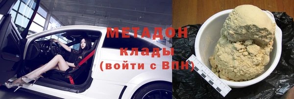 apvp Корсаков