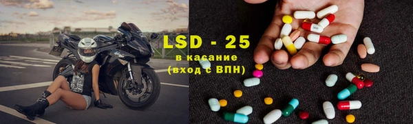 apvp Корсаков