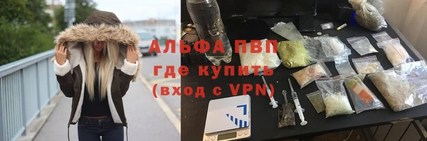 экстази Козельск