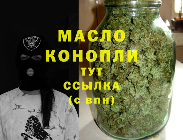 apvp Корсаков