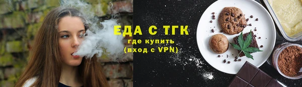 PSILOCYBIN Козловка