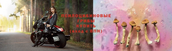 бутират Киренск