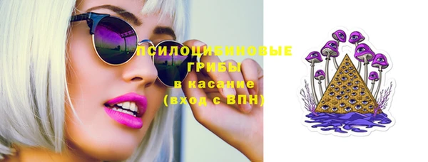 наркотики Кинешма