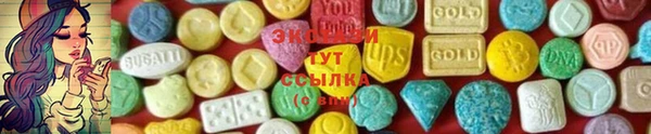 PSILOCYBIN Козловка