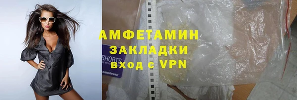экстази Кодинск