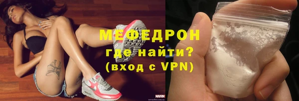 марки nbome Костерёво