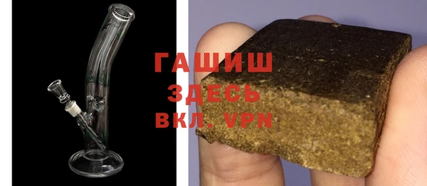 apvp Корсаков