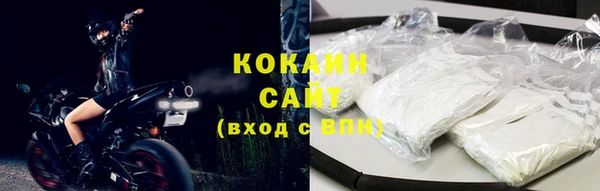 марки nbome Костерёво