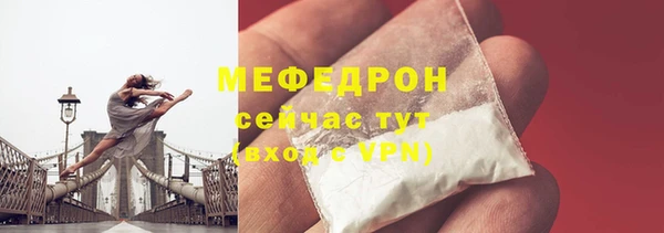 гашик Коряжма