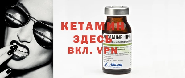 экстази Кодинск