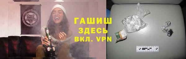 экстази Кодинск