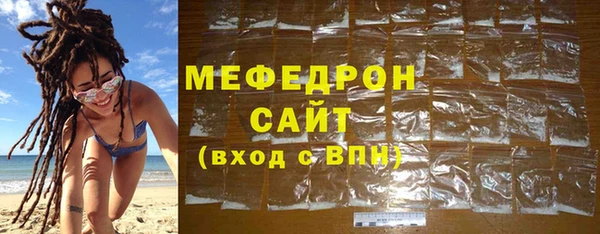 гашик Коряжма