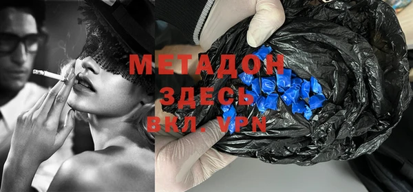 марки nbome Костерёво