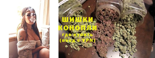 экстази Козельск