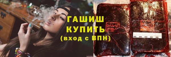 экстази Кодинск