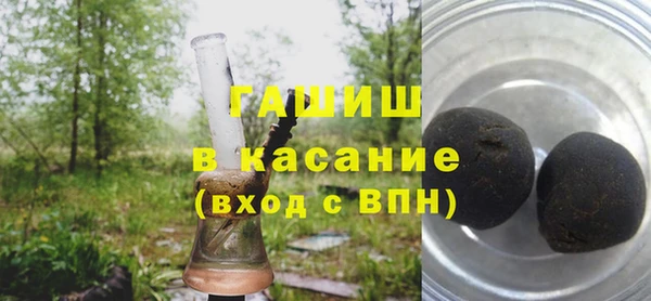 PSILOCYBIN Козловка