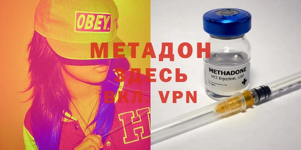 экстази Козельск