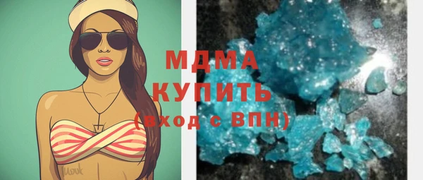 экстази Козельск