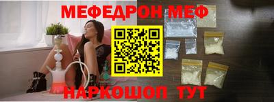 амф Будённовск