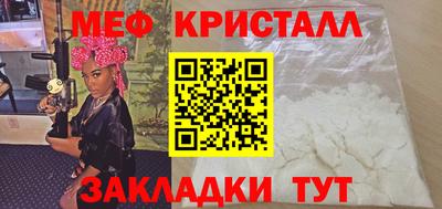 амф Будённовск