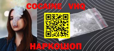 амф Будённовск
