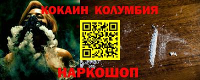 прущая мука Бугуруслан