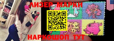 метамфетамин Бузулук