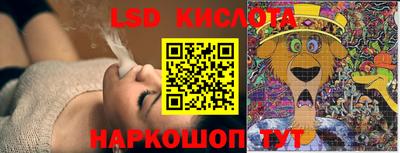 прущая мука Бугуруслан