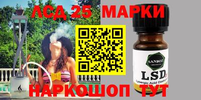прущая мука Бугуруслан