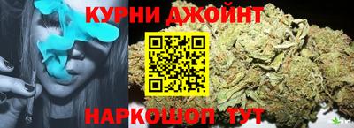 прущая мука Бугуруслан