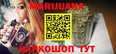 прущая мука Бугуруслан