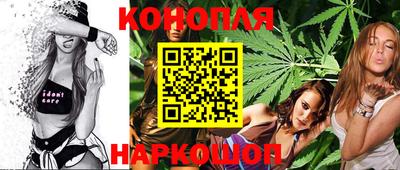 метамфетамин Бузулук