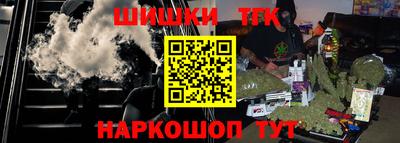 амф Будённовск