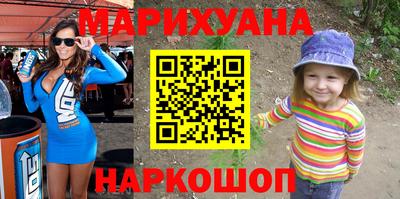 амф Будённовск