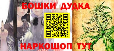 амф Будённовск