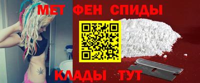 амф Будённовск