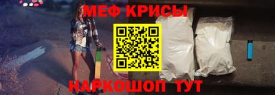 прущая мука Бугуруслан