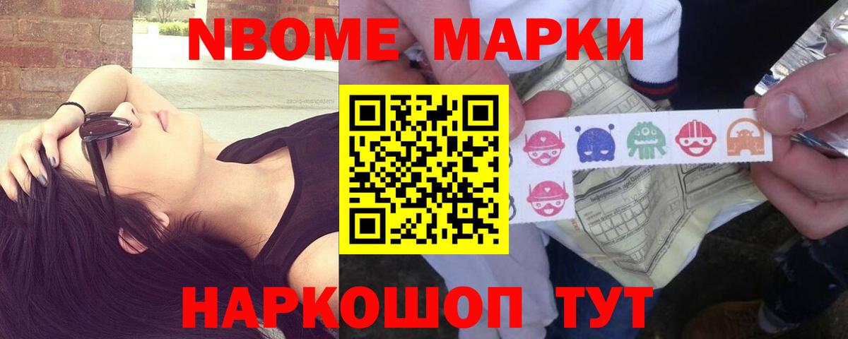 Лсд 25 экстази  Вход с VPN  Кохма  ЛСД экстази кислота  Лсд 25 экстази кислота 
