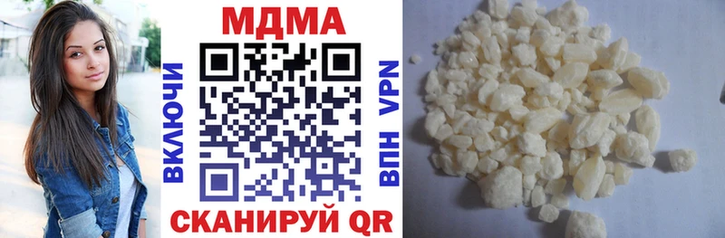 MDMA Molly Кохма