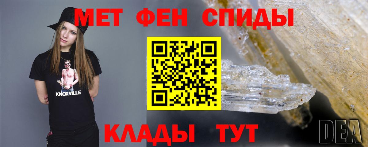 Конопля  Кохма  Меф   ГАШИШ  ГАШИШ  Вход с VPN  Канабис 